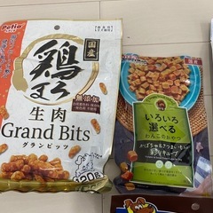 犬用おやつセットの画像