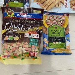 犬用おやつセットの画像