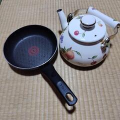 やかん