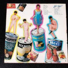 ジューシーフルーツ レコードの画像