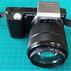 sony NEX-5