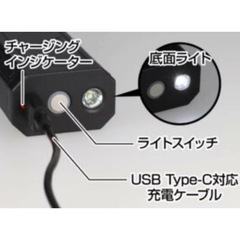 GENTOS ジェントス 充電式小型ブロワー 疾風 はやて HYT-4L の画像