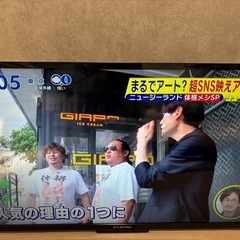 テレビ　40インチ
