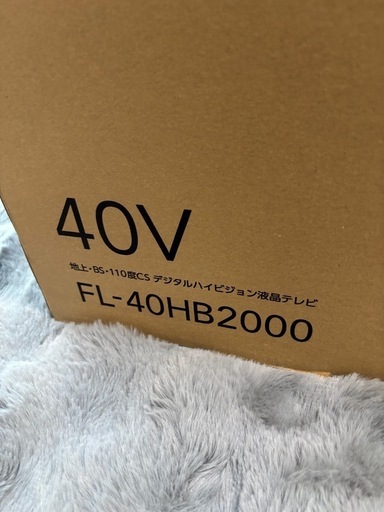 テレビ　40インチ