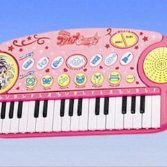 プリティコンサート　ふたりはプリキュアスプラッシュスター