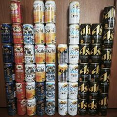 お酒　ビール　発泡酒　５３本