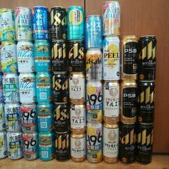 【オマケ付き】② ビール、ジンソーダ、サワー等 48本の画像