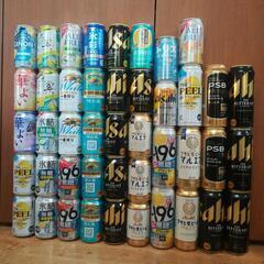 【記念回】② ビール、ジンソーダ、サワー等 44本