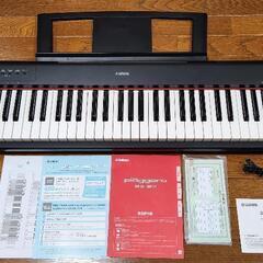【ヤマハ】YAMAHA電子キーボード piaggero NP-11 