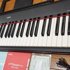 【ヤマハ】YAMAHA電子キーボード美品☆ piaggero NP-11 の画像