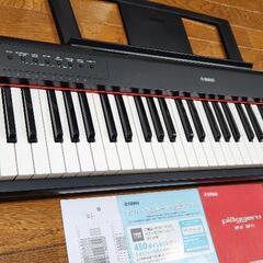 【ヤマハ】YAMAHA電子キーボード美品☆ piaggero NP-11 の画像