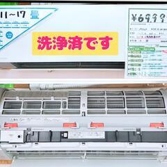 🍃Panasonic エアコン エオリア EXシリーズ  主に14畳用 クリスタルホワイト CS-401DEX2-W 4.0kw 単相200V 2021年製 ¥69,999 (H250214g-5) 一宮市 リサイクルショップ の画像