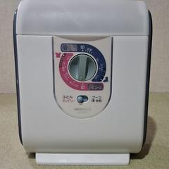 MITSUBISHI 布団乾燥機