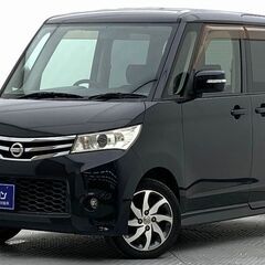 【自社ローン対象】日産　ルークス〇軽〇片側電動スライドドア〇HD...