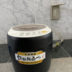 精米器　の画像