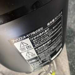 精米器　の画像