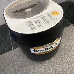 精米器　