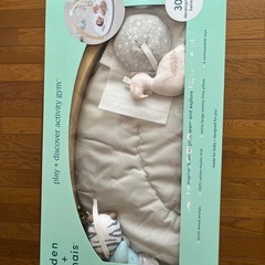 再値下げ！美品ベビージム　の画像