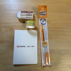 文房具セット　ちいかわマステ　ふせん　無印消しゴム　ハイテックC替え芯