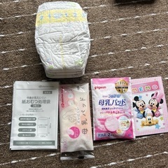 ベビーオムツ等