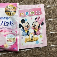 ベビーオムツ等の画像