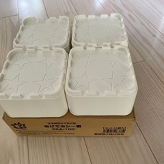 洗濯機用かさあけ台