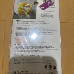 新品　karari カラリ　珪藻土スティック 2個の画像
