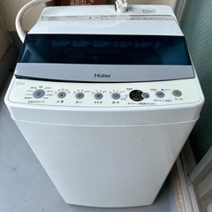 洗濯機　ハイアー