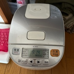 炊飯器