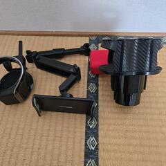 カー用品 まとめて