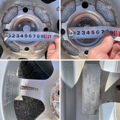 軽自動車用 スタッドレスタイヤアルミホイール付き 145/80R13 4穴 PCD100　