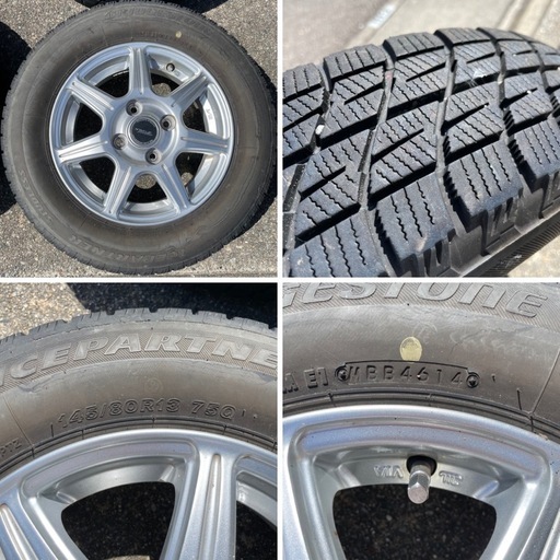 軽自動車用 スタッドレスタイヤアルミホイール付き 145/80R13 4穴 PCD100　