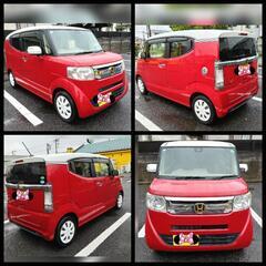修復歴無⭐️ホンダ N-BOXスラッシュ ナビフルセグテレビバックカメラ希少車！の画像