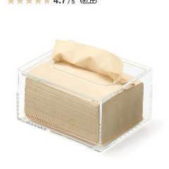 無印良品　アクリルティシューボックス／卓上用の画像