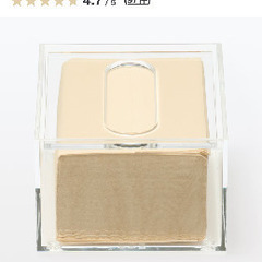 無印良品　アクリルティシューボックス／卓上用の画像