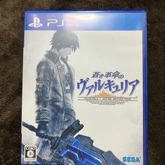 中古ps4ソフト【バラ売り】蒼き革命のヴァルキュリア