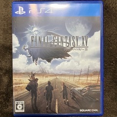 中古ps4ソフト【バラ売り】ファイナルファンタジー15