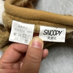 スヌーピー SNOOPY ひざ掛け毛布の画像