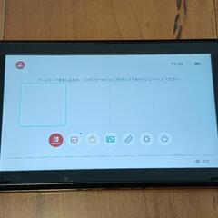 Switch　画面のみ