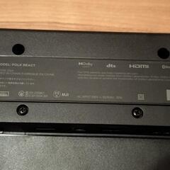 サウンドバー polk reactの画像