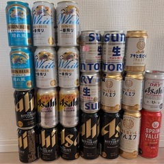 お酒　ビール　23本