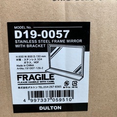 新品未使用　DULTON ブラケットミラーの画像
