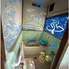 新小岩の一軒家のお風呂の壁を描いてください。