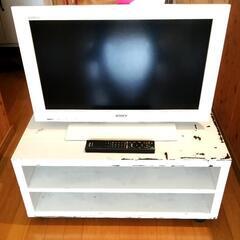 SONY BRAVIA 26インチ、テレビボード