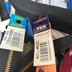 新品ファスナー　中古品ファスナーの画像