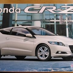 Honda CR-Z (プラモデル)