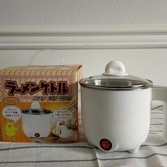 【未使用】ラーメンケトル,クッキングケトル,一人鍋の画像