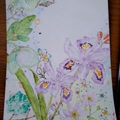 絵を一緒に描きませんか
