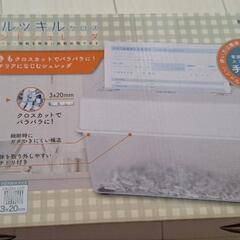 値下げ☆ハンド　シュレッダー