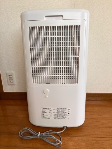 SHARP 衣類乾燥　除湿機　CV-L180-W 排水口蓋　新品‼️